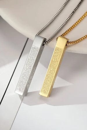 Ayat ul Kursi 3D Bar Pendant – Islamic Minimal Elegance