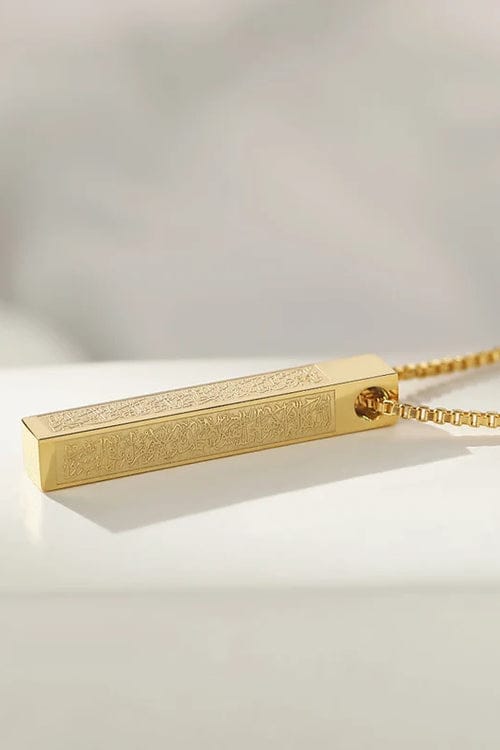Ayat ul Kursi 3D Bar Pendant – Islamic Minimal Elegance