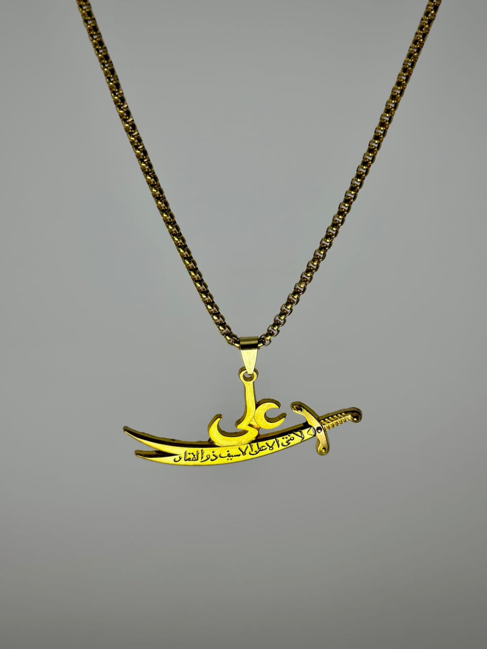Beautiful Handmade Imam Ali AS Zulfiqar Sword Pendant Locket-
