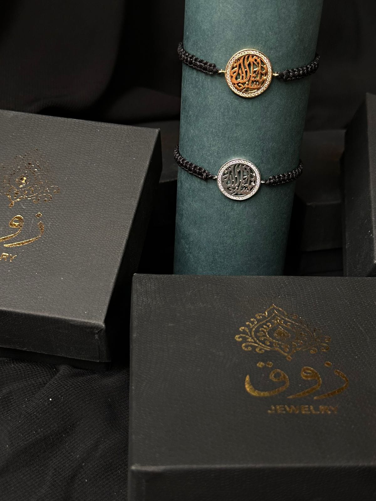 Hand made MaSha Allah Black Macrame Crystal Bracelet