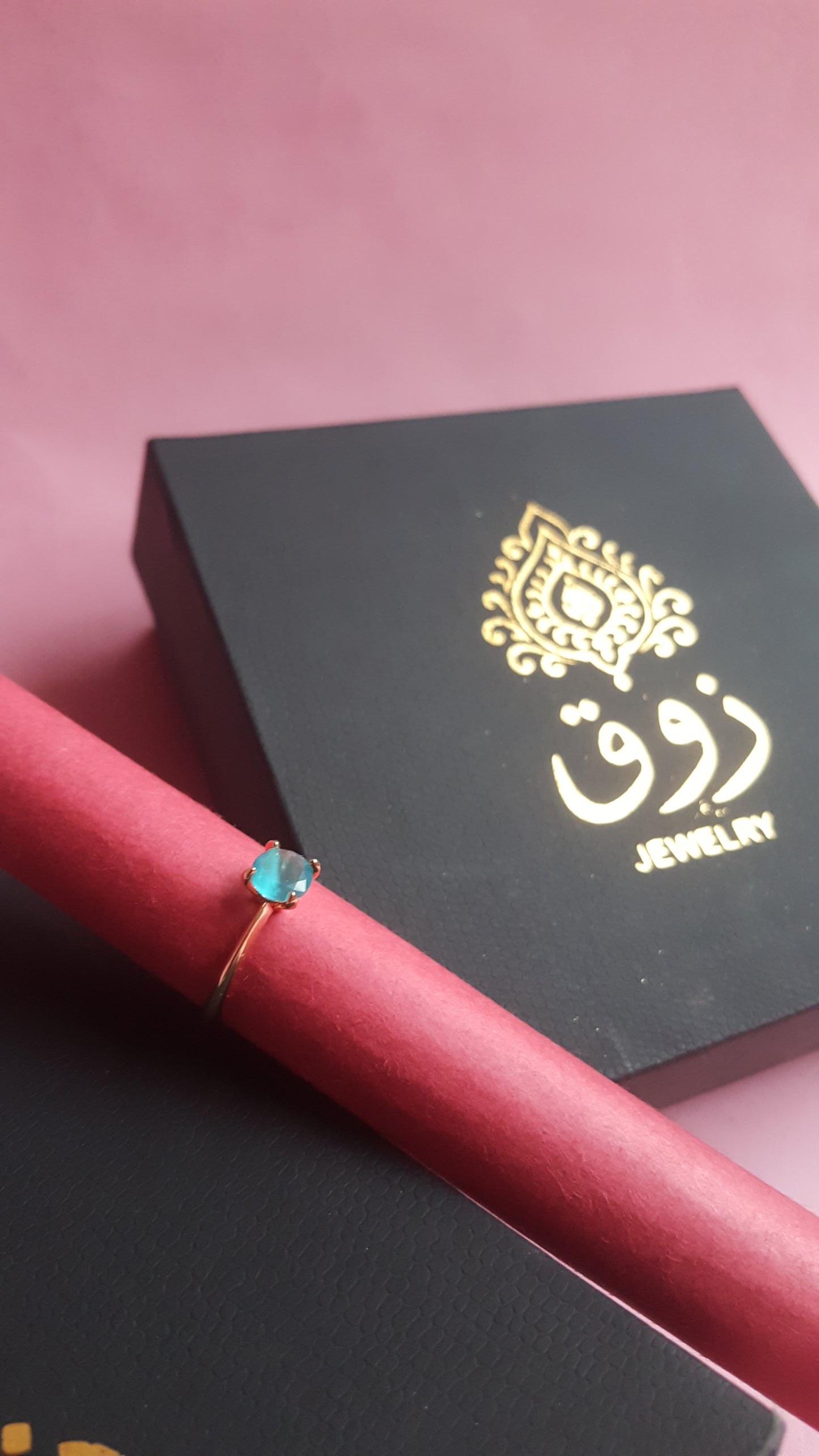 Oceanflare- blue green gemstone ring