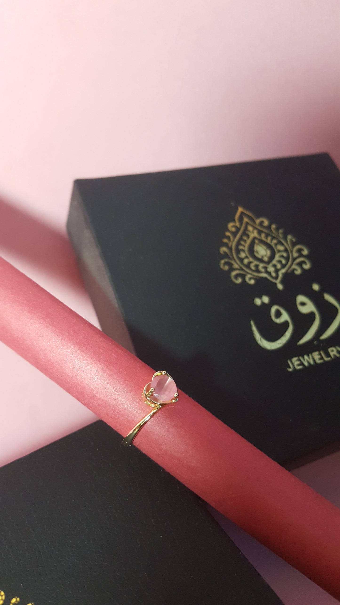 Blush Heart Ring-