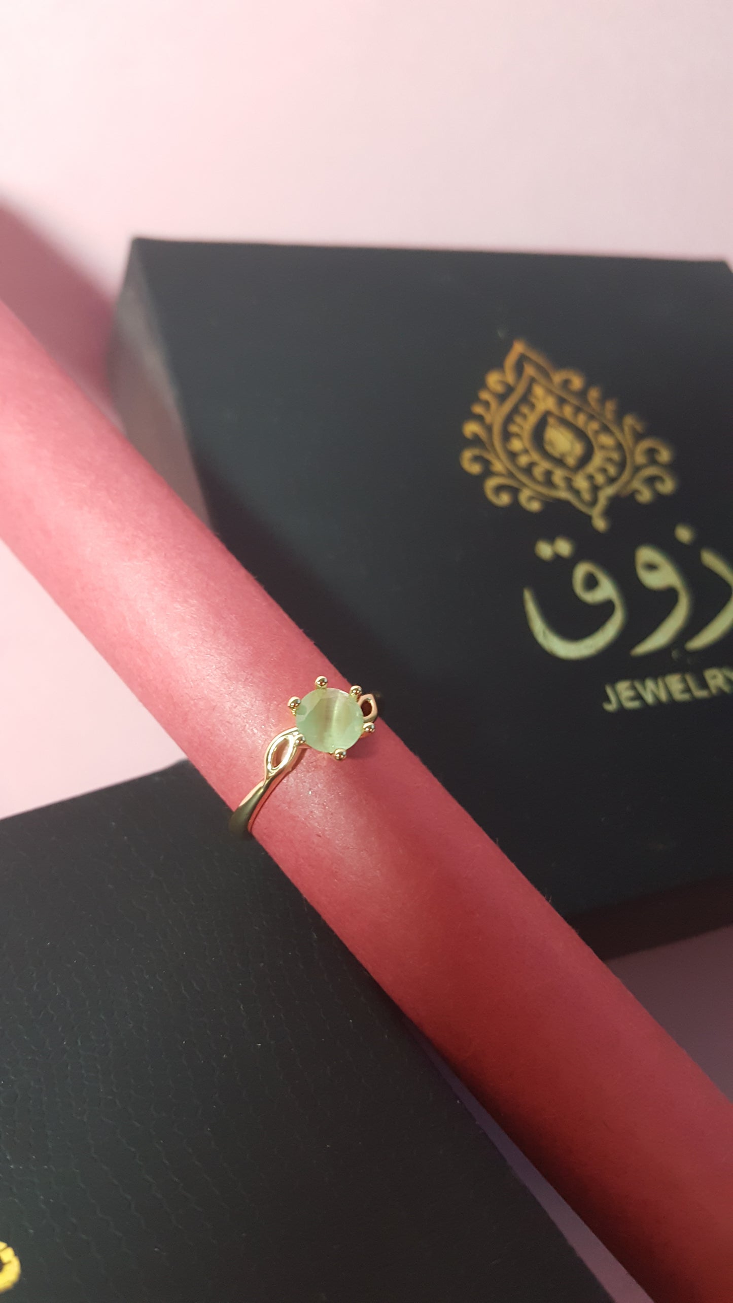 Mint Glint Ring-