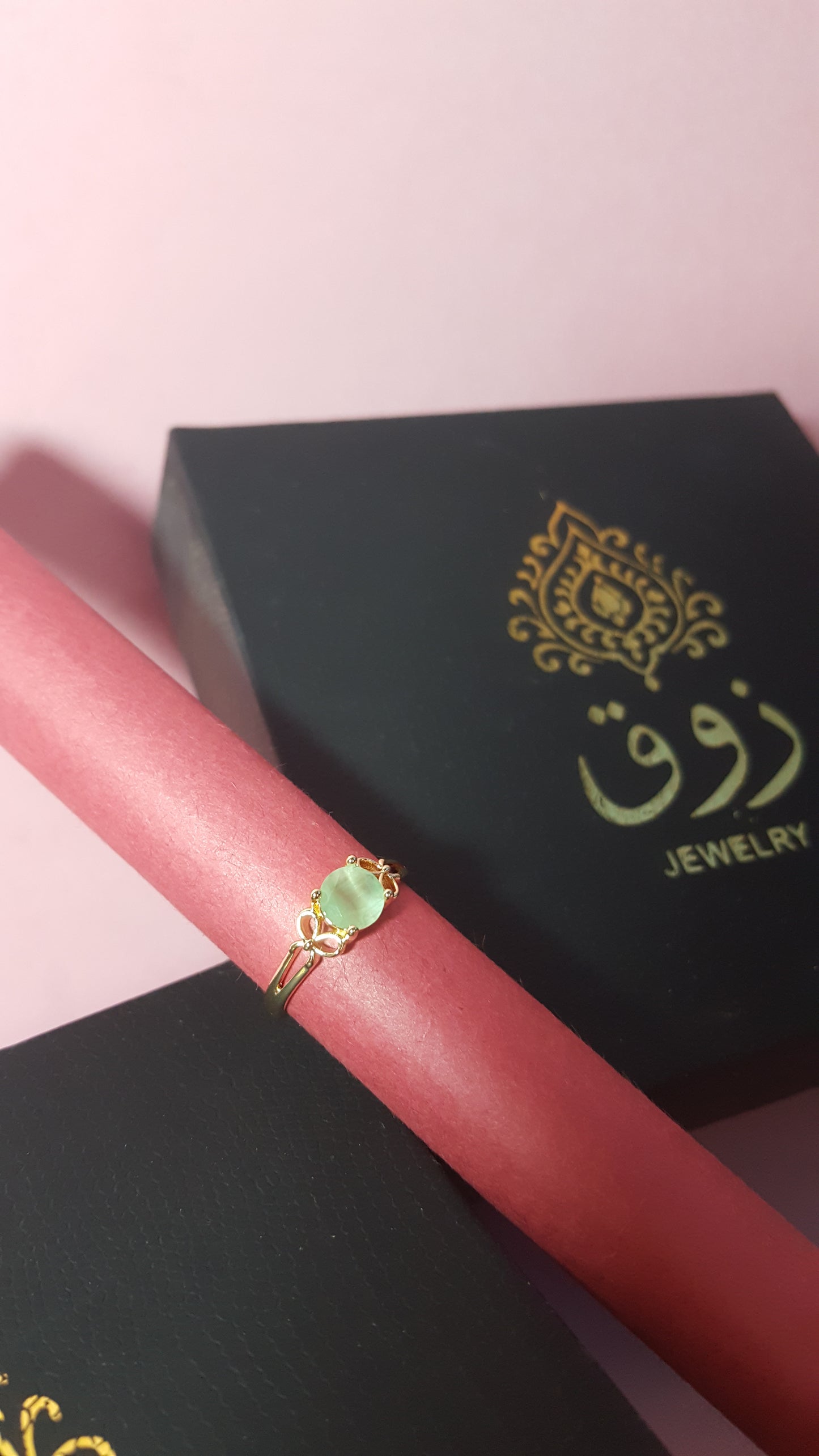 Sage Dome Green Stone Ring