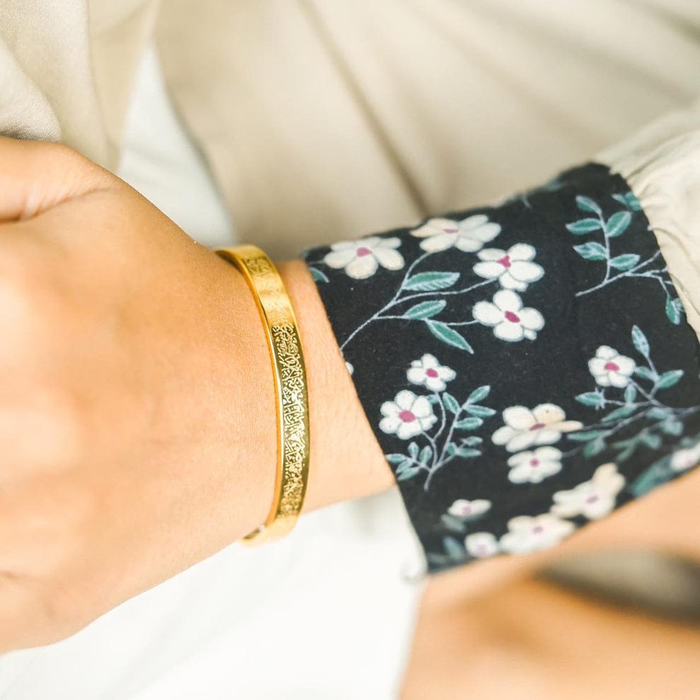Ayatul Kursi cuff - Woman