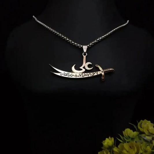 Beautiful Handmade Imam Ali AS Zulfiqar Sword Pendant Locket-