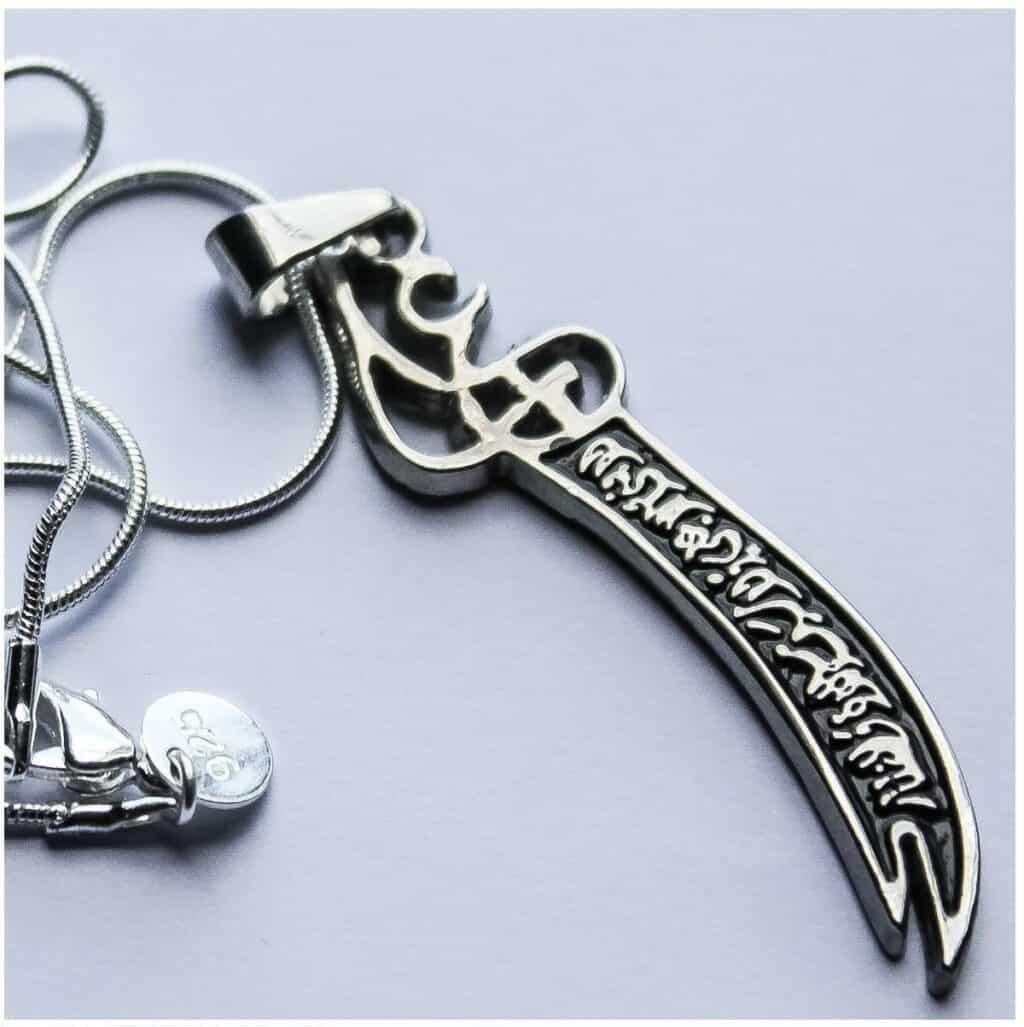 Zulfiqar with Name Ali Pendant