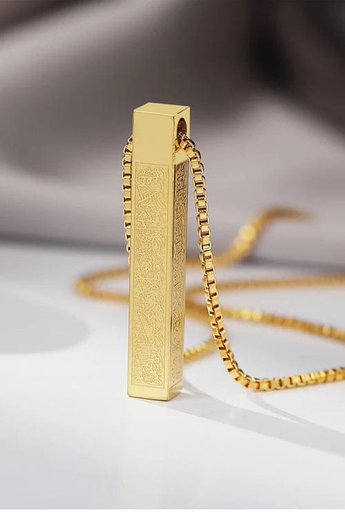 Ayat ul Kursi 3D Bar Pendant – Islamic Minimal Elegance