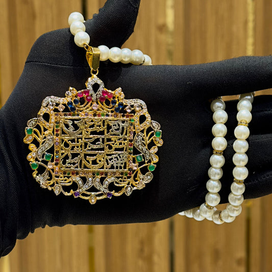 Noor-e-Hifazat pendant