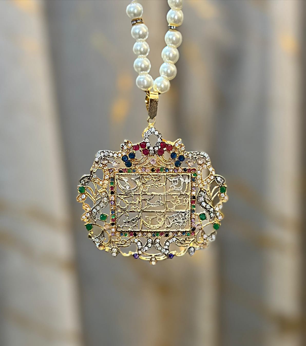 Noor-e-Hifazat pendant