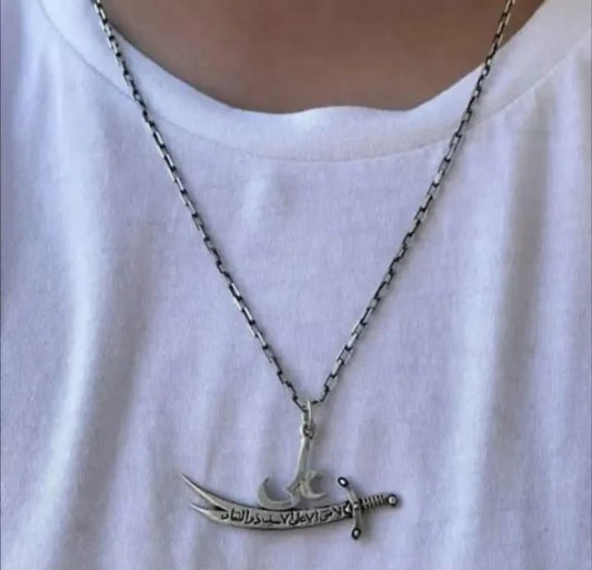 Beautiful Handmade Imam Ali AS Zulfiqar Sword Pendant Locket-