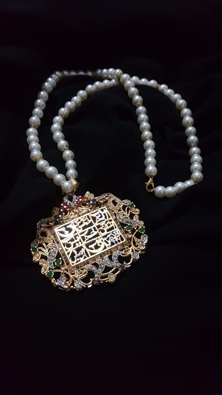 Noor-e-Hifazat pendant